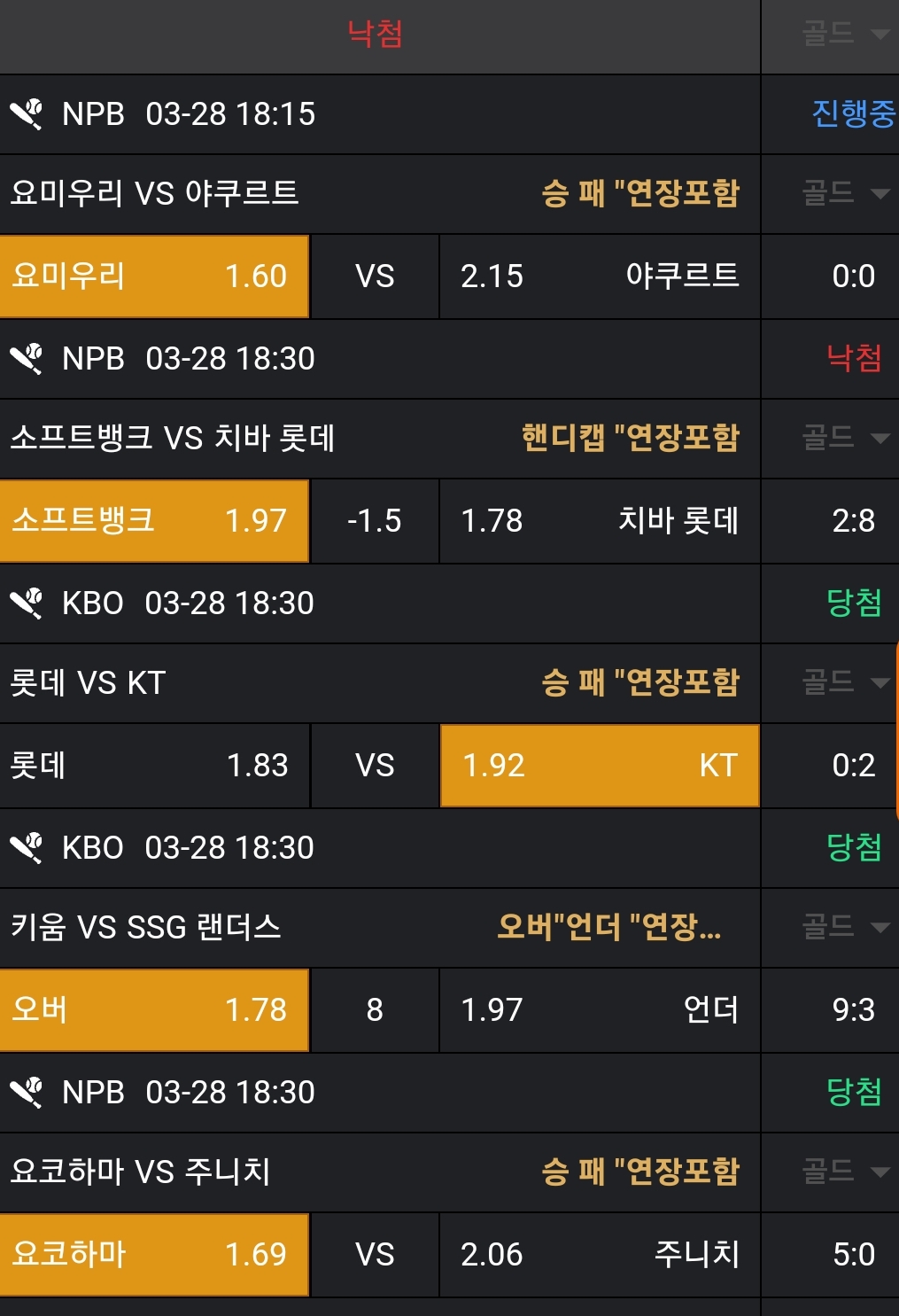 1bd7c6c95896fbdd3c5dbeade10bc4ef_1743165599_2458.jpg 1bd7c6c95896fbdd3c5dbeade10bc4ef_1743165599_2458.jpg