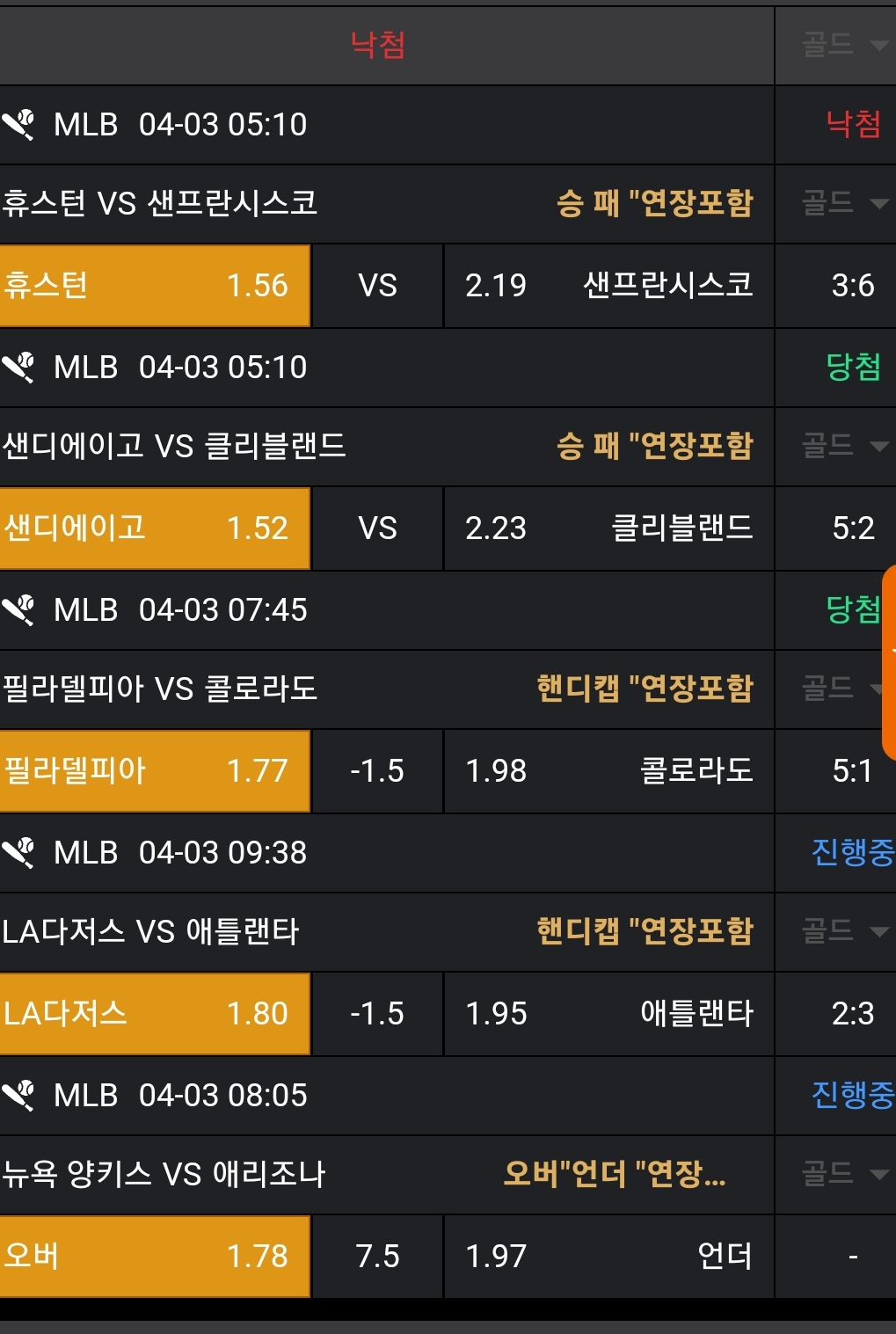 1bd7c6c95896fbdd3c5dbeade10bc4ef_1743644547_9395.jpg 1bd7c6c95896fbdd3c5dbeade10bc4ef_1743644547_9395.jpg