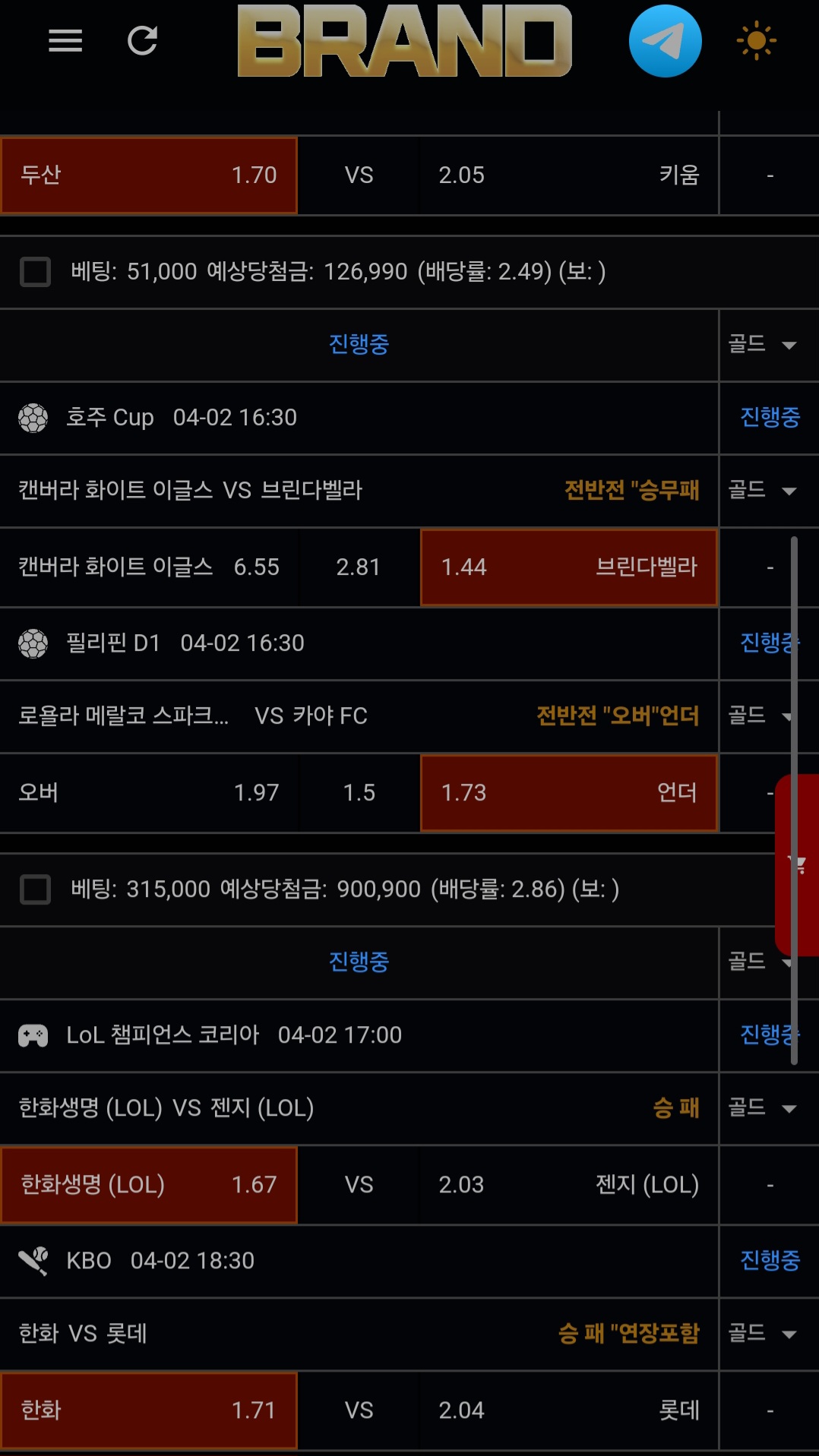 1cae9471b9c888ac293d3ea4a187b823_1743581690_0821.jpg 1cae9471b9c888ac293d3ea4a187b823_1743581690_0821.jpg