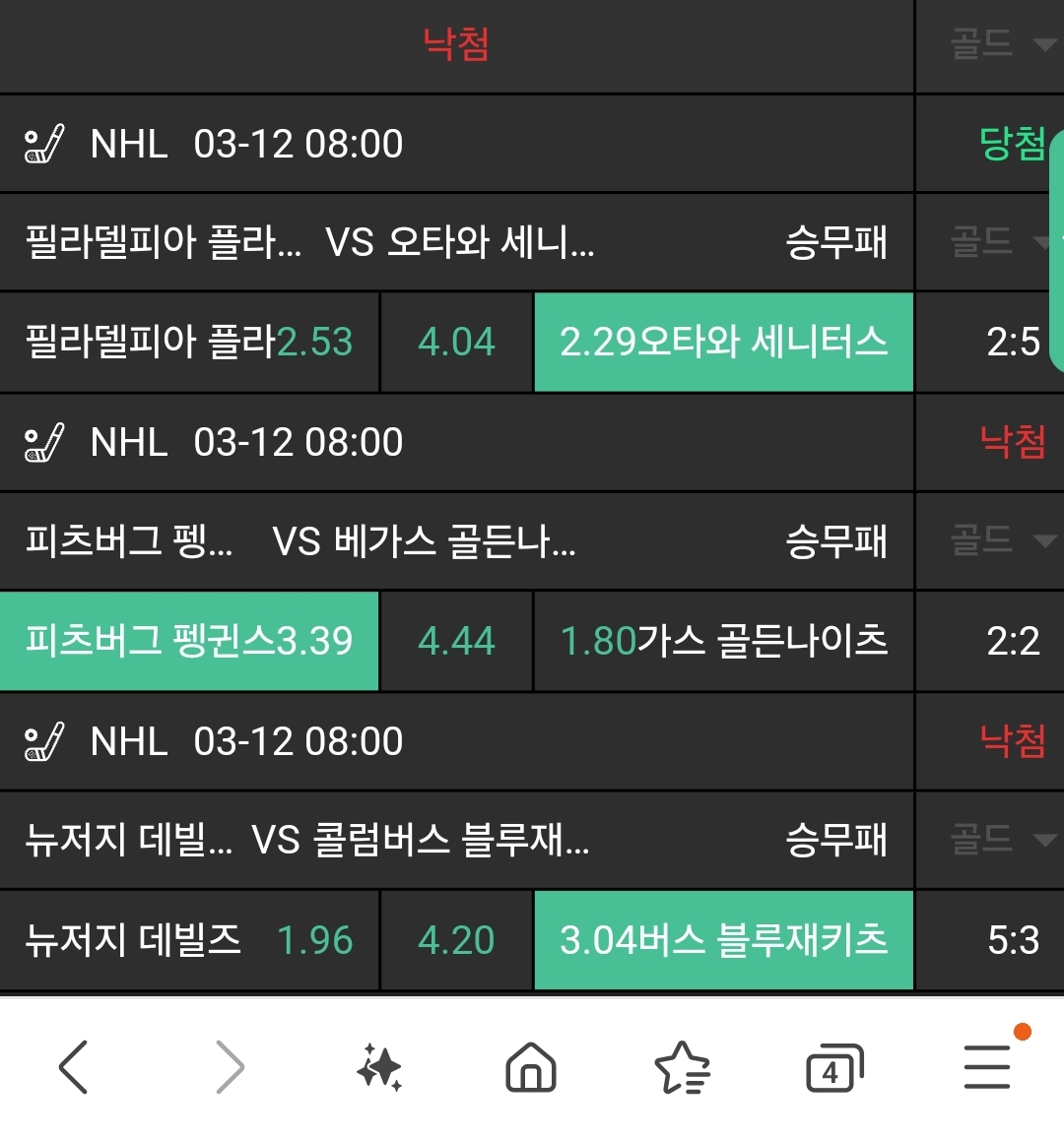 1da26bce992e213ea3f6f4cfeaaa1753_1741745674_4286.jpg 1da26bce992e213ea3f6f4cfeaaa1753_1741745674_4286.jpg