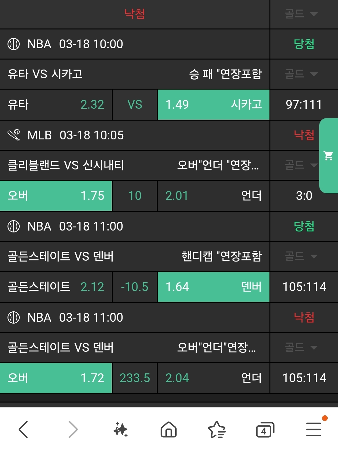 1da26bce992e213ea3f6f4cfeaaa1753_1742277436_2035.jpg 1da26bce992e213ea3f6f4cfeaaa1753_1742277436_2035.jpg