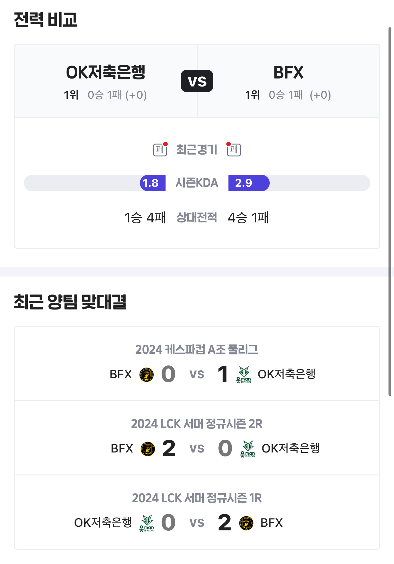 1de2e83972145365e6530a6c36091a39_1743781323_3584.jpeg 1de2e83972145365e6530a6c36091a39_1743781323_3584.jpeg