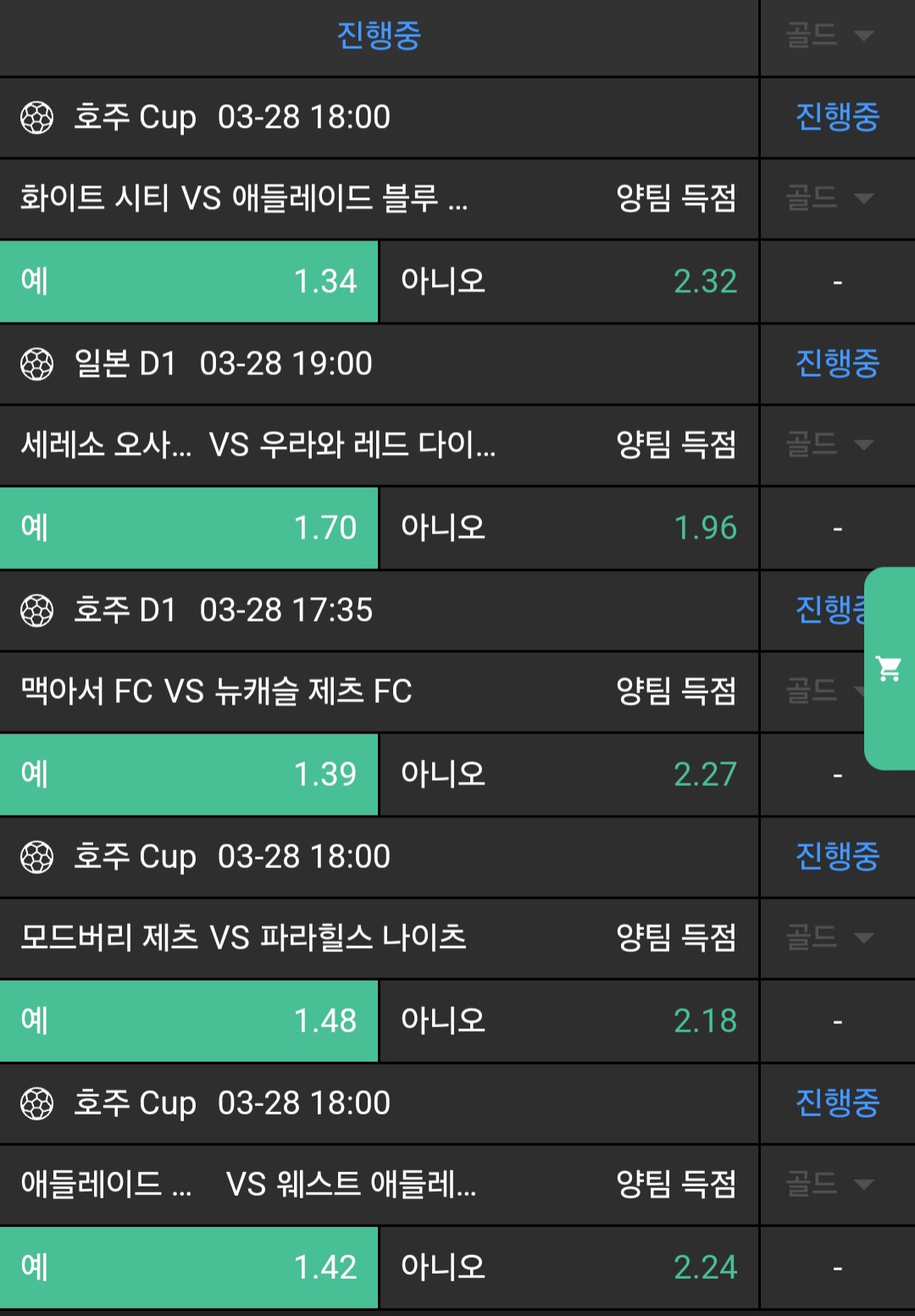 1dea7dcf15ba0bd6502e54f2c06232c2_1743151249_1067.jpg 1dea7dcf15ba0bd6502e54f2c06232c2_1743151249_1067.jpg