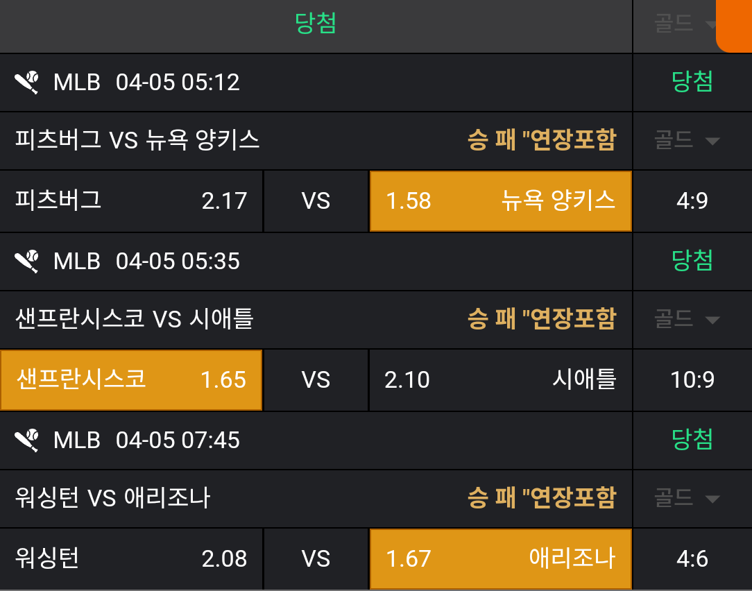 1f223f49e5f7649668b0c38e54214243_1743816507_6469.png 1f223f49e5f7649668b0c38e54214243_1743816507_6469.png