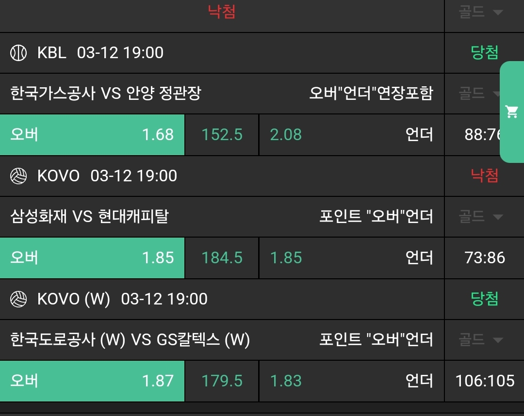 1f3cf7e651f7a8422af8c23b57dd15f6_1741788795_5041.jpg 1f3cf7e651f7a8422af8c23b57dd15f6_1741788795_5041.jpg