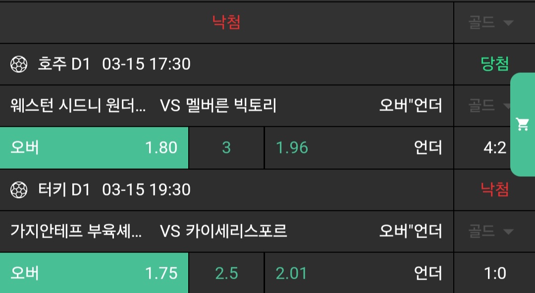 1f3cf7e651f7a8422af8c23b57dd15f6_1742042363_9465.jpg 1f3cf7e651f7a8422af8c23b57dd15f6_1742042363_9465.jpg