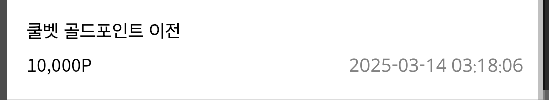 1fd590b59917960f0f52ce209605f6bc_1741890170_3272.jpg 1fd590b59917960f0f52ce209605f6bc_1741890170_3272.jpg