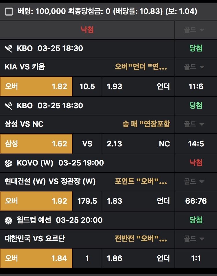 21137dd6ca0bc2ad9a1b090ee104f0eb_1742951828_4445.jpeg 21137dd6ca0bc2ad9a1b090ee104f0eb_1742951828_4445.jpeg