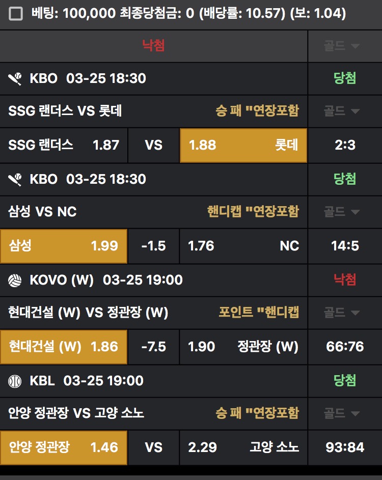 21137dd6ca0bc2ad9a1b090ee104f0eb_1742951862_4563.jpeg 21137dd6ca0bc2ad9a1b090ee104f0eb_1742951862_4563.jpeg