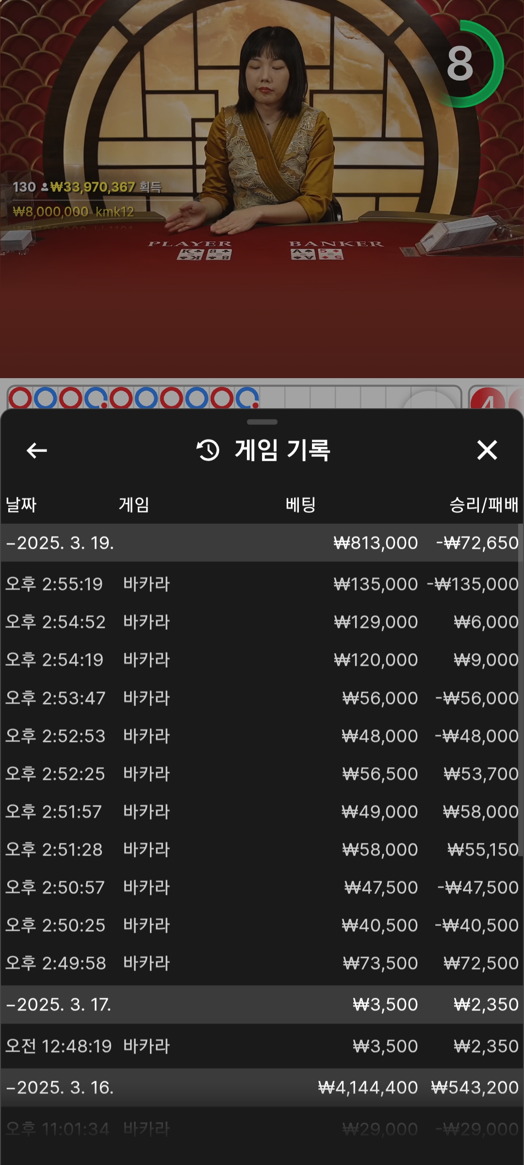 21fdf274b1ba0933eb83c077da04a4ba_1742363950_5974.jpg 21fdf274b1ba0933eb83c077da04a4ba_1742363950_5974.jpg