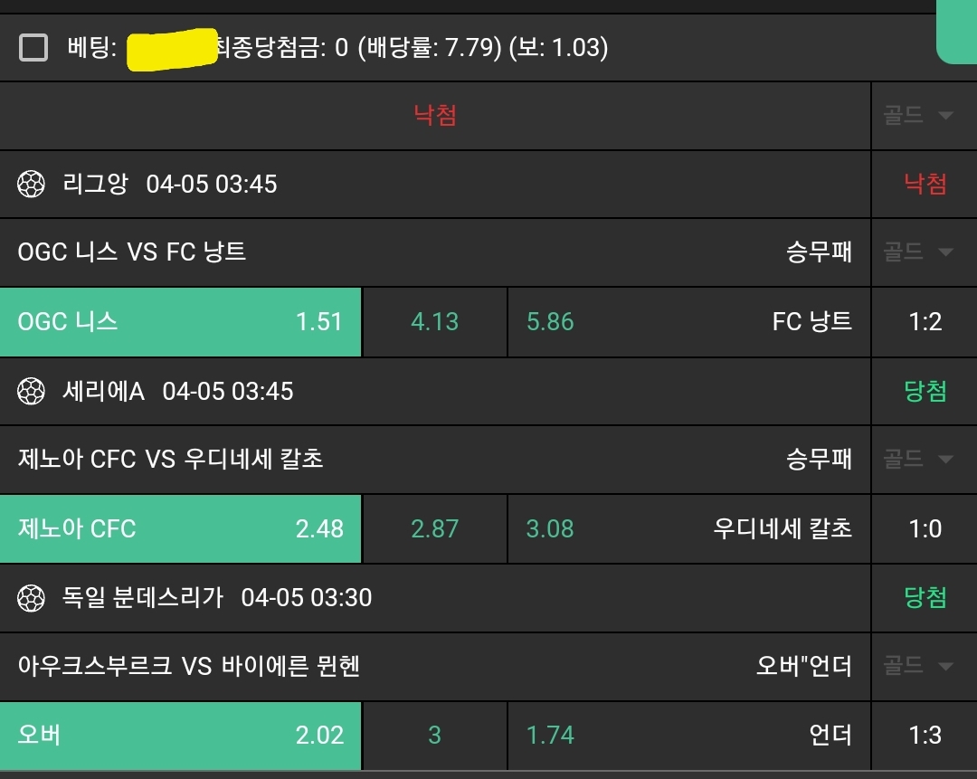 22602a97f2cae8a2a6b21b87d596ba10_1743820348_7168.jpg 22602a97f2cae8a2a6b21b87d596ba10_1743820348_7168.jpg