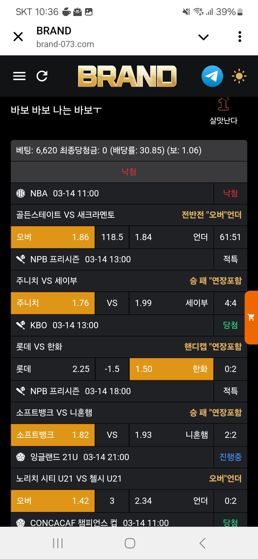 2288b7b9571c1750d5e8efa037e5a87a_1742209453_7513.jpg 2288b7b9571c1750d5e8efa037e5a87a_1742209453_7513.jpg