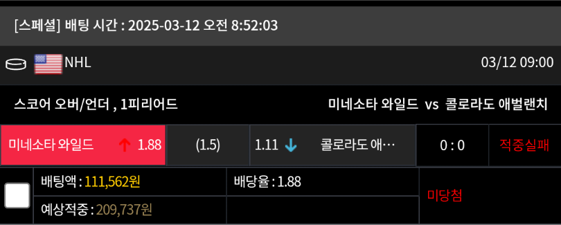 22cd0bdd4ac2a73609263324b8f73cd7_1741741516_394.png 22cd0bdd4ac2a73609263324b8f73cd7_1741741516_394.png