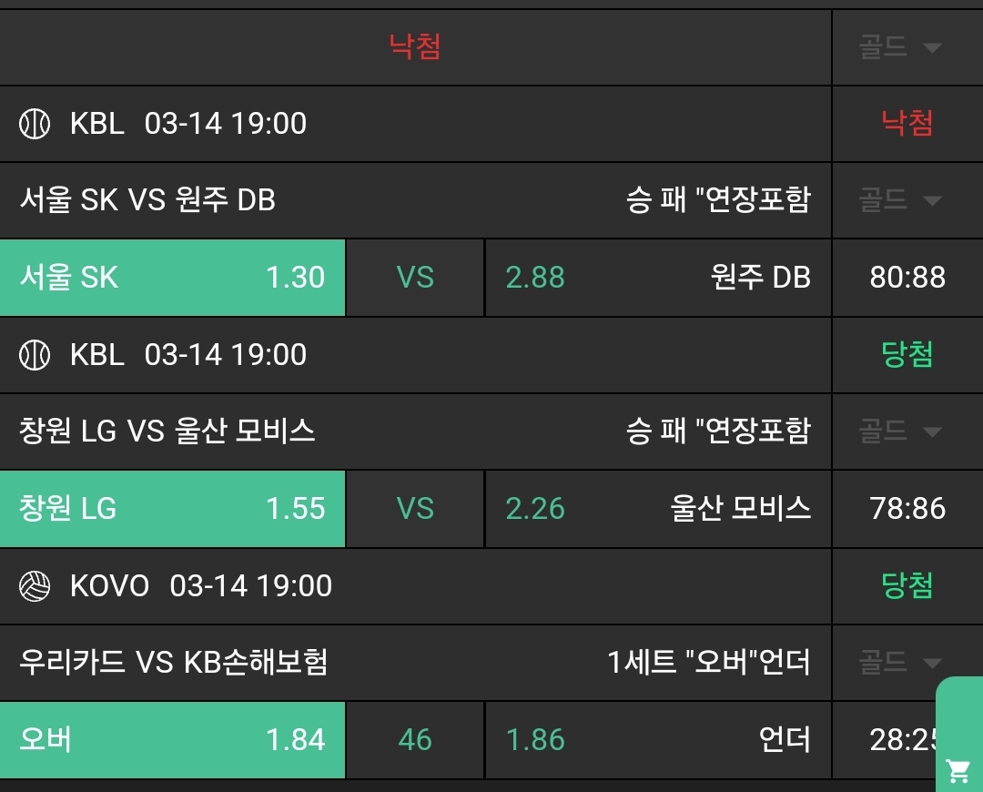 25a7516fdc8381641c72d6970c85a63b_1741955252_0673.jpg 25a7516fdc8381641c72d6970c85a63b_1741955252_0673.jpg