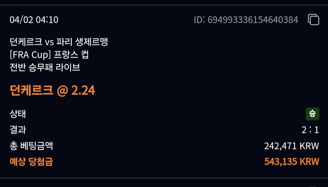 25e5eea2f3c2faf45c1aac0eff520259_1743633225_9034.jpg 25e5eea2f3c2faf45c1aac0eff520259_1743633225_9034.jpg