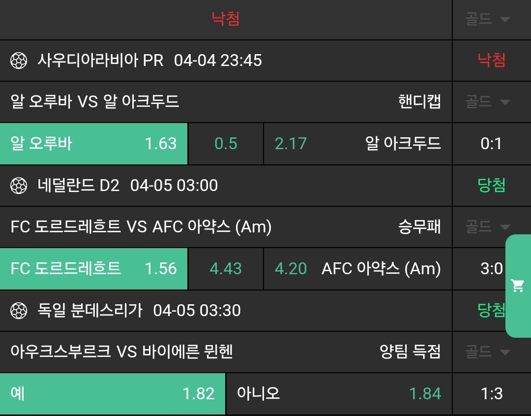 266eab64635d10acde6a534dfb3cadd9_1743831771_0686.jpg 266eab64635d10acde6a534dfb3cadd9_1743831771_0686.jpg