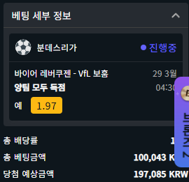 27349f0670ebcfb50779d08cdc582e5b_1743177219_8931.png 27349f0670ebcfb50779d08cdc582e5b_1743177219_8931.png