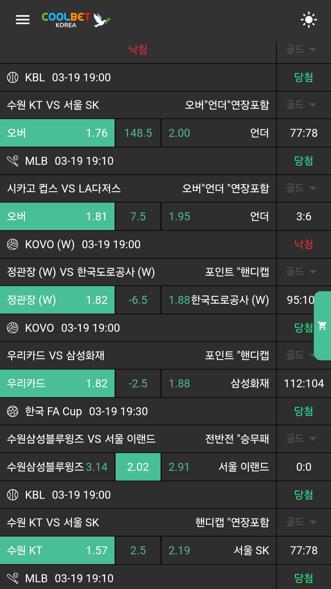 287de67c8182ee8abdb1ff5df01509a2_1742419374_6255.jpg 287de67c8182ee8abdb1ff5df01509a2_1742419374_6255.jpg