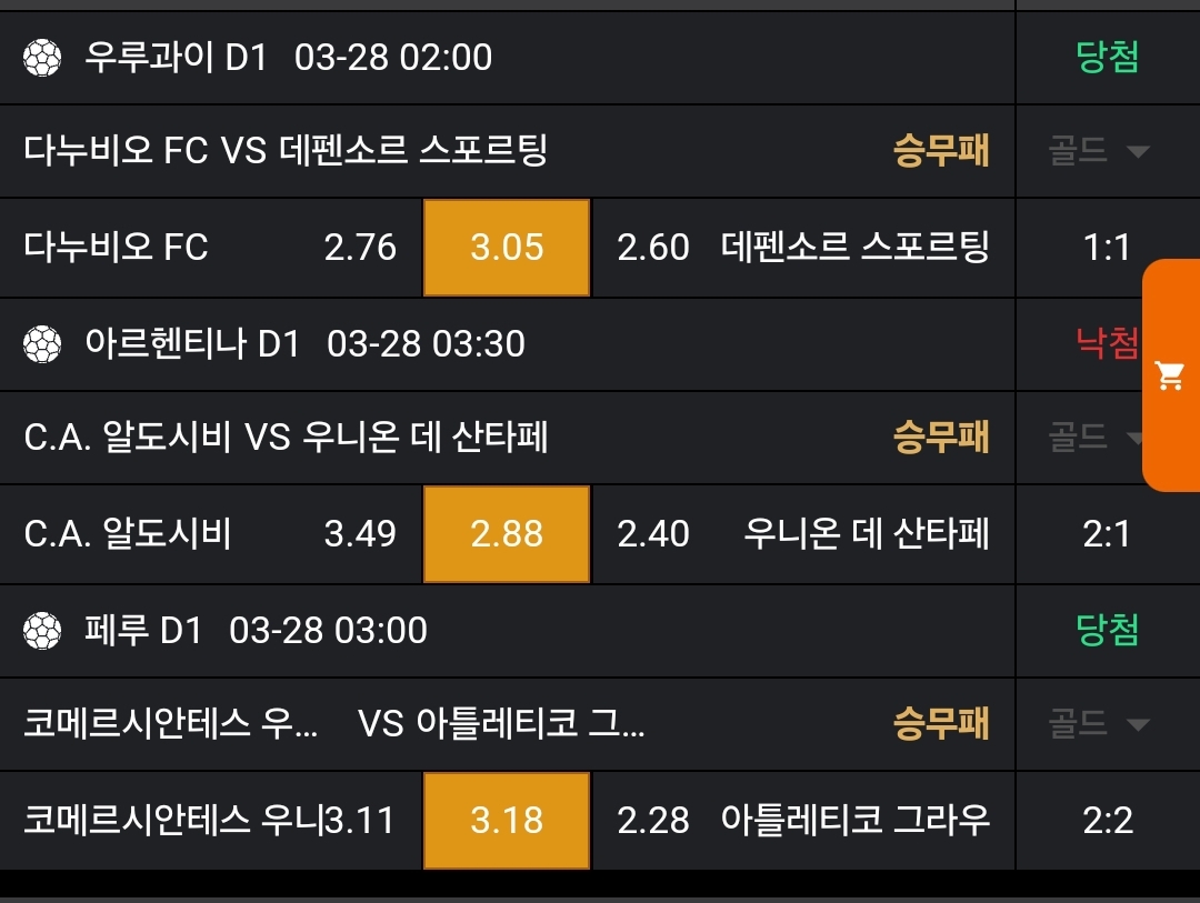 2987e611c807273b36a7e97acab157ca_1743168133_9234.jpg 2987e611c807273b36a7e97acab157ca_1743168133_9234.jpg