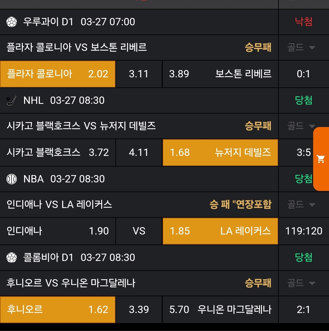 2987e611c807273b36a7e97acab157ca_1743168134_9515.jpg 2987e611c807273b36a7e97acab157ca_1743168134_9515.jpg