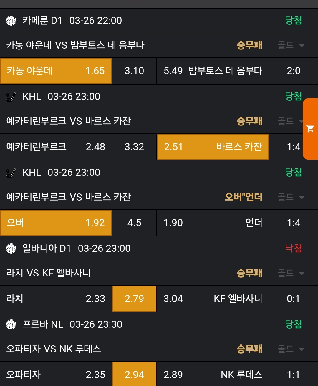 2987e611c807273b36a7e97acab157ca_1743168136_2095.jpg 2987e611c807273b36a7e97acab157ca_1743168136_2095.jpg