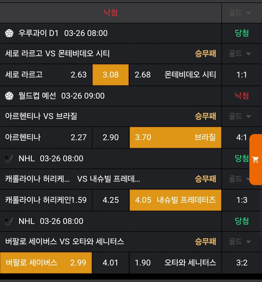 2987e611c807273b36a7e97acab157ca_1743168137_1406.jpg 2987e611c807273b36a7e97acab157ca_1743168137_1406.jpg