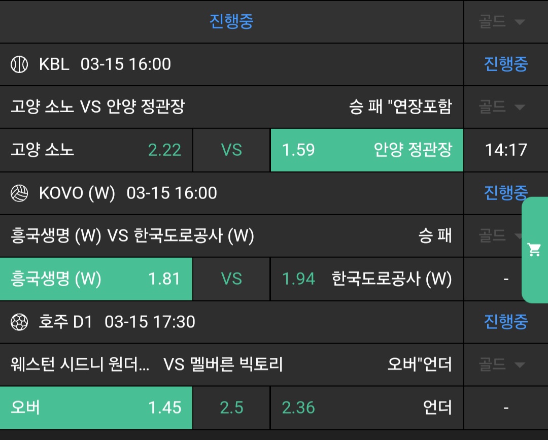 29a5e52f979b68f235e160d4e7dafc11_1742030105_132.jpg 29a5e52f979b68f235e160d4e7dafc11_1742030105_132.jpg