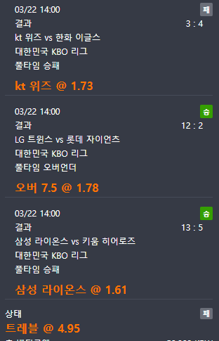 29cd8535ca1b245e7f6fedc8e45b228c_1742649209_8858.png 29cd8535ca1b245e7f6fedc8e45b228c_1742649209_8858.png