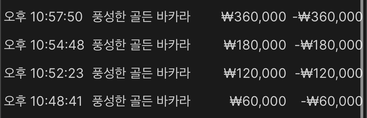 2a24a45e5e3a50c515f8d1e038c82f9e_1742543141_6557.jpeg 2a24a45e5e3a50c515f8d1e038c82f9e_1742543141_6557.jpeg