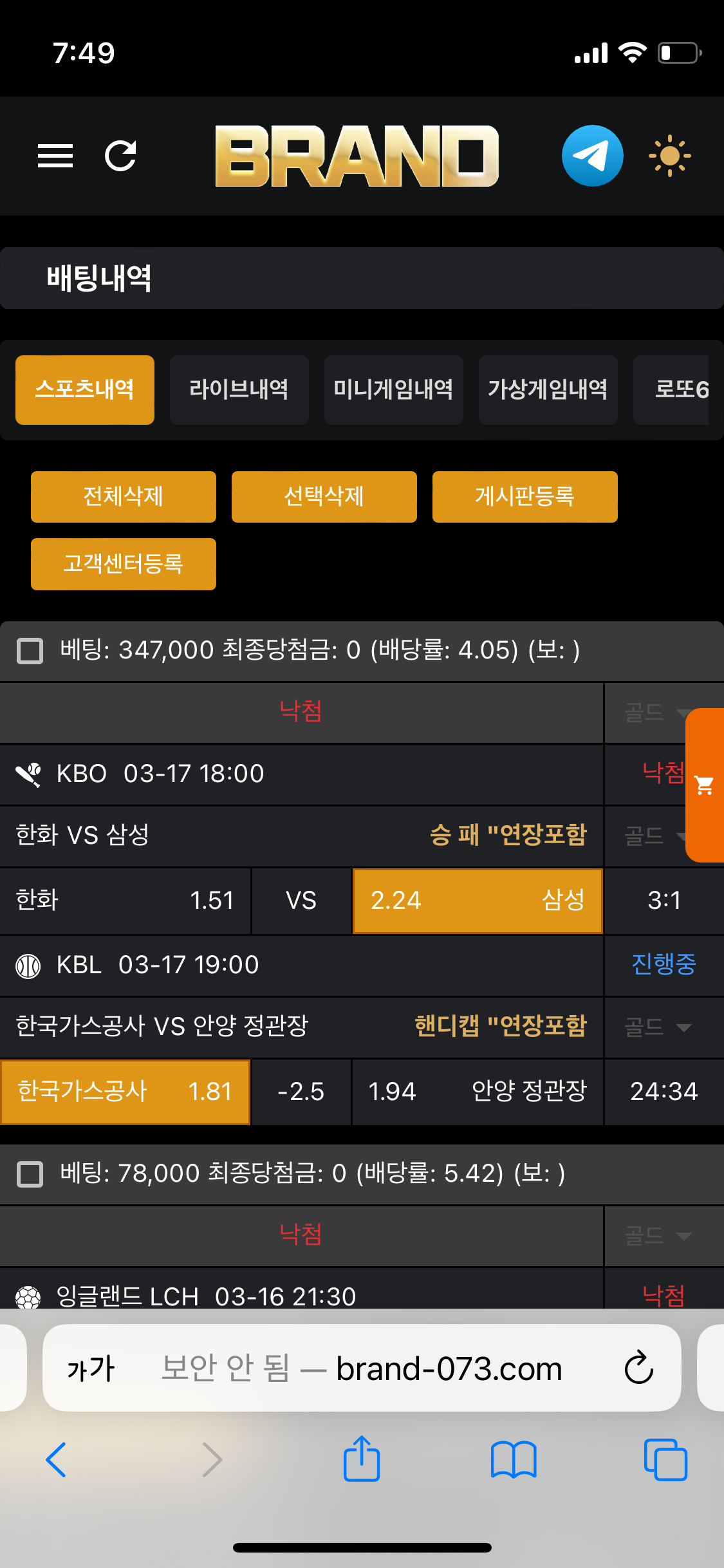 2aad2f63d4823d7ccbf834b4bf56c24c_1742208590_6148.png 2aad2f63d4823d7ccbf834b4bf56c24c_1742208590_6148.png