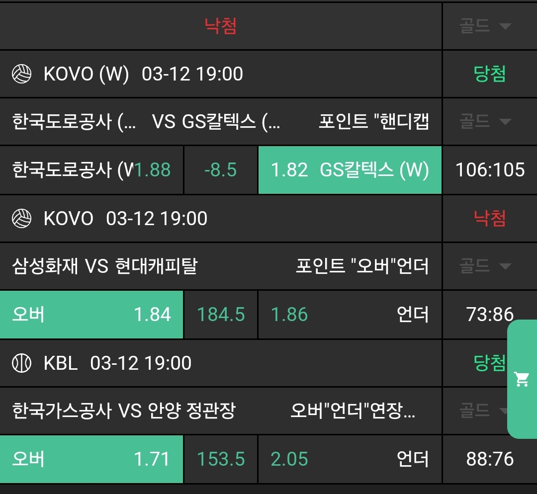 2bb542b8bdc9015edf4e809b55b7b8f5_1741789558_2069.jpg 2bb542b8bdc9015edf4e809b55b7b8f5_1741789558_2069.jpg