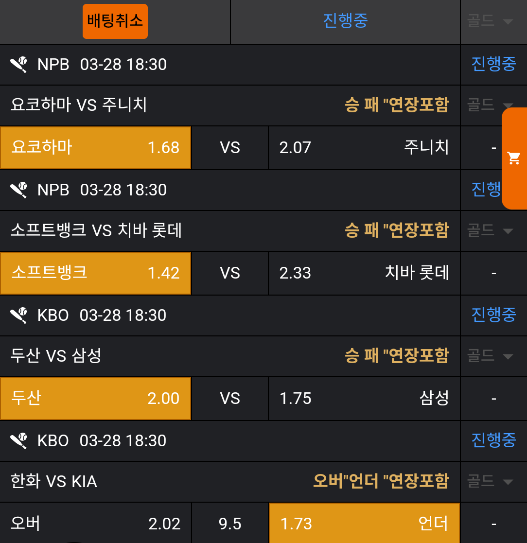 2d377918c18b8942a8f2cb8e4ee22b43_1743145462_9243.png 2d377918c18b8942a8f2cb8e4ee22b43_1743145462_9243.png