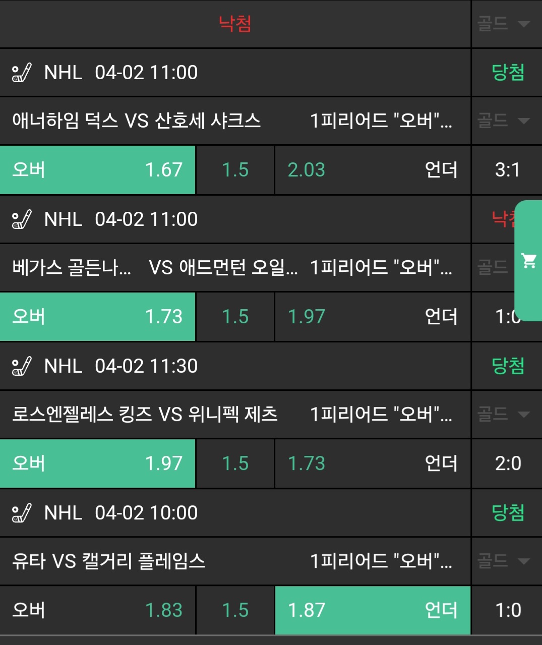 2e38e26c0d71dbc797585c619ed241a1_1743566016_954.jpg 2e38e26c0d71dbc797585c619ed241a1_1743566016_954.jpg