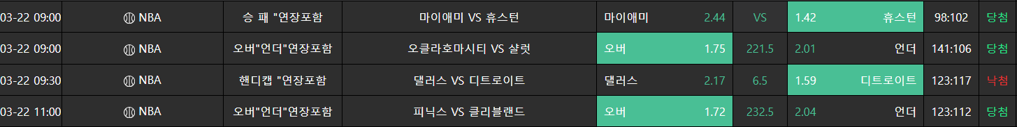 2fee4df4611c0427f10d5a7a2b5c7958_1742616776_9946.png 2fee4df4611c0427f10d5a7a2b5c7958_1742616776_9946.png