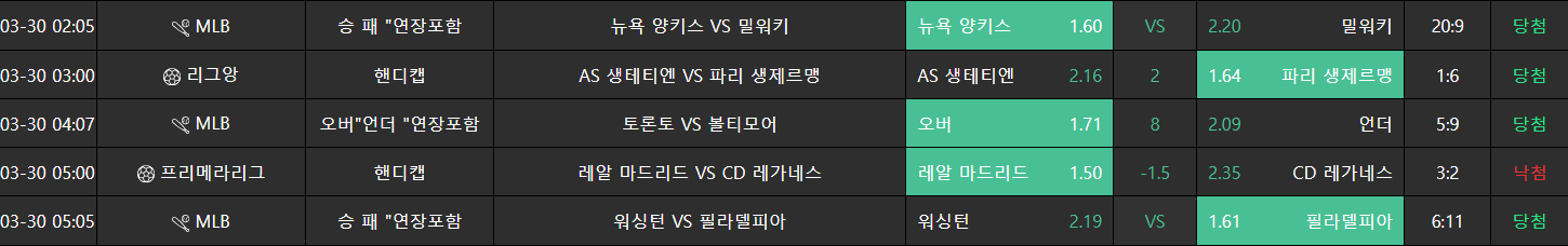 2fee4df4611c0427f10d5a7a2b5c7958_1743296674_3205.png 2fee4df4611c0427f10d5a7a2b5c7958_1743296674_3205.png