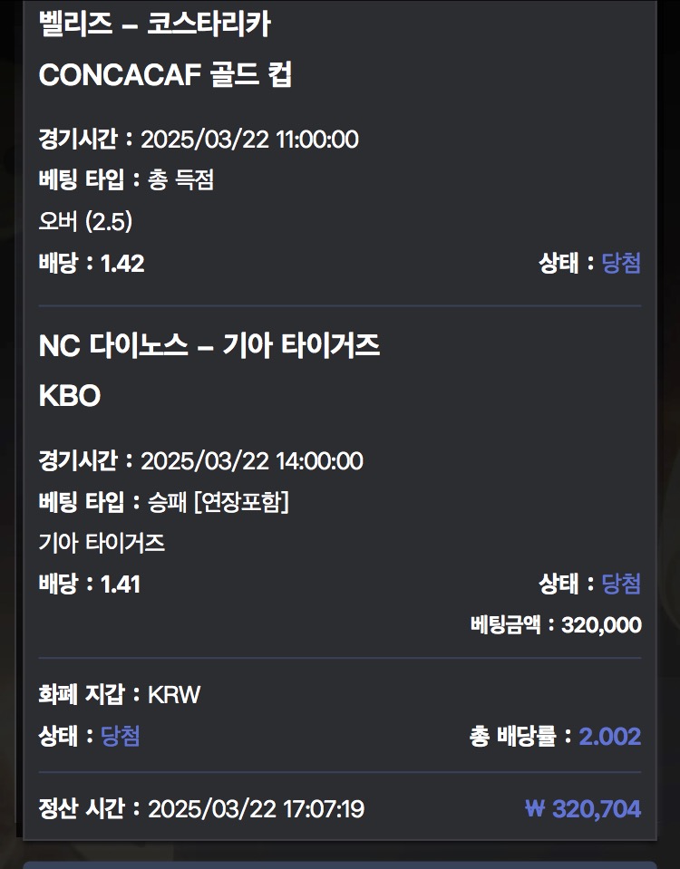 3399d0f9d349b37839322bd64e5a6de0_1742780916_3638.jpeg 3399d0f9d349b37839322bd64e5a6de0_1742780916_3638.jpeg