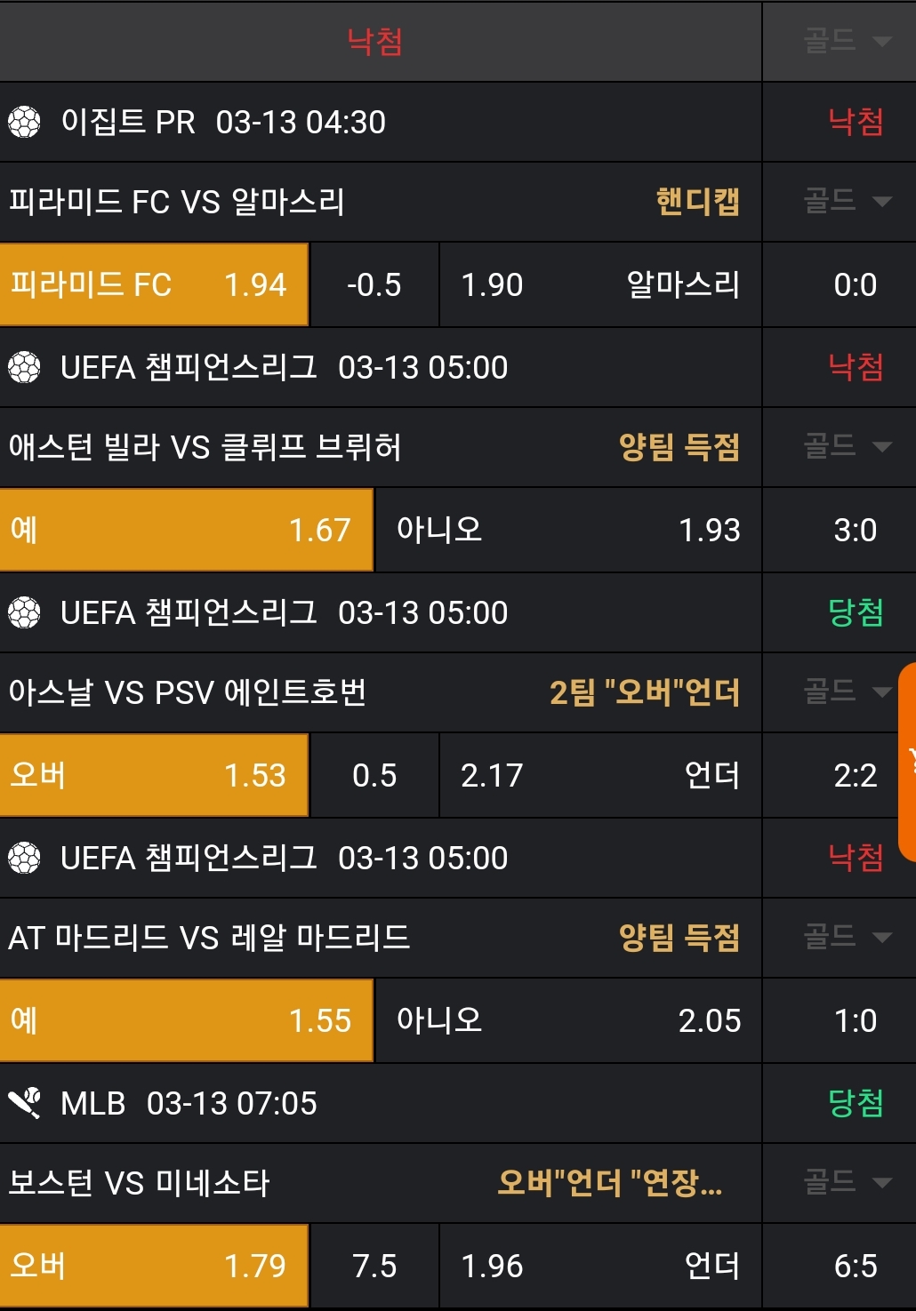 34375bbd08294f9c62baee14dfa3cd46_1741954000_621.jpg 34375bbd08294f9c62baee14dfa3cd46_1741954000_621.jpg