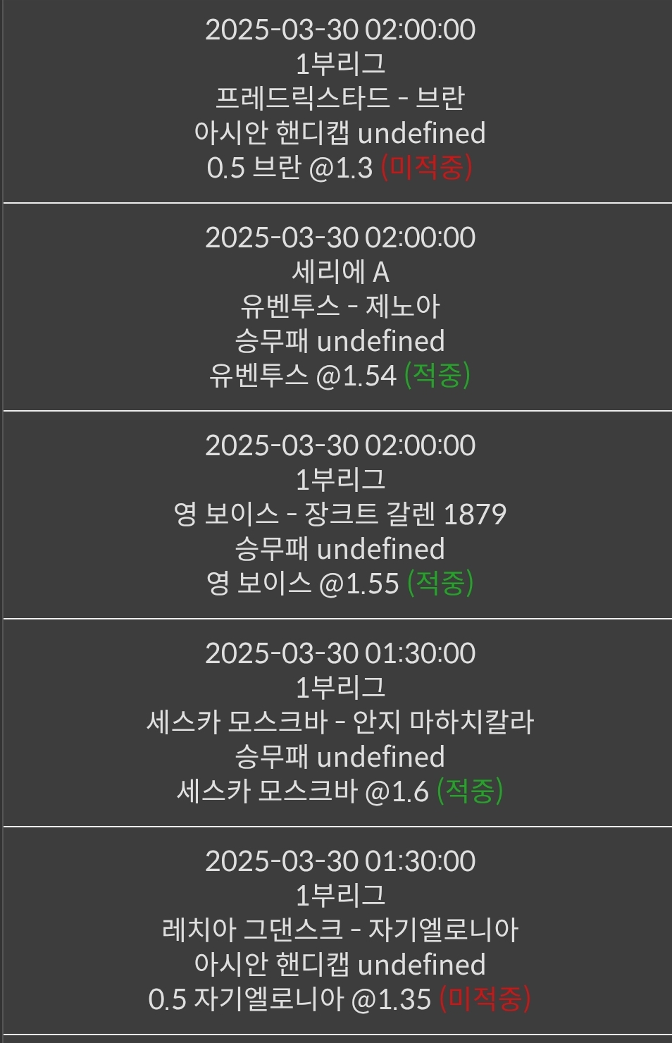 34375bbd08294f9c62baee14dfa3cd46_1743288198_2629.jpg 34375bbd08294f9c62baee14dfa3cd46_1743288198_2629.jpg