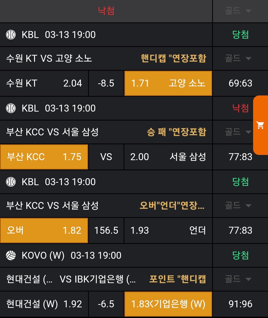 34f2f8fbf0e39f2cce4c9fcfc94398b1_1741871975_7484.jpg 34f2f8fbf0e39f2cce4c9fcfc94398b1_1741871975_7484.jpg