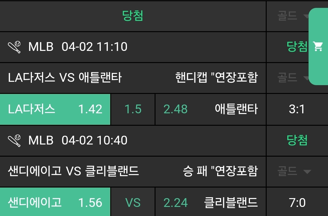 34f77b2728279d5c05023ac72efb42e6_1743575628_3527.jpg 34f77b2728279d5c05023ac72efb42e6_1743575628_3527.jpg