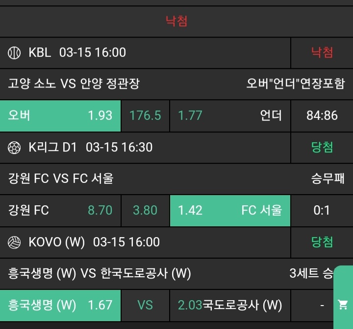 363789187500eb7803c1fb5bbfbe31bc_1742030988_8538.jpg 363789187500eb7803c1fb5bbfbe31bc_1742030988_8538.jpg