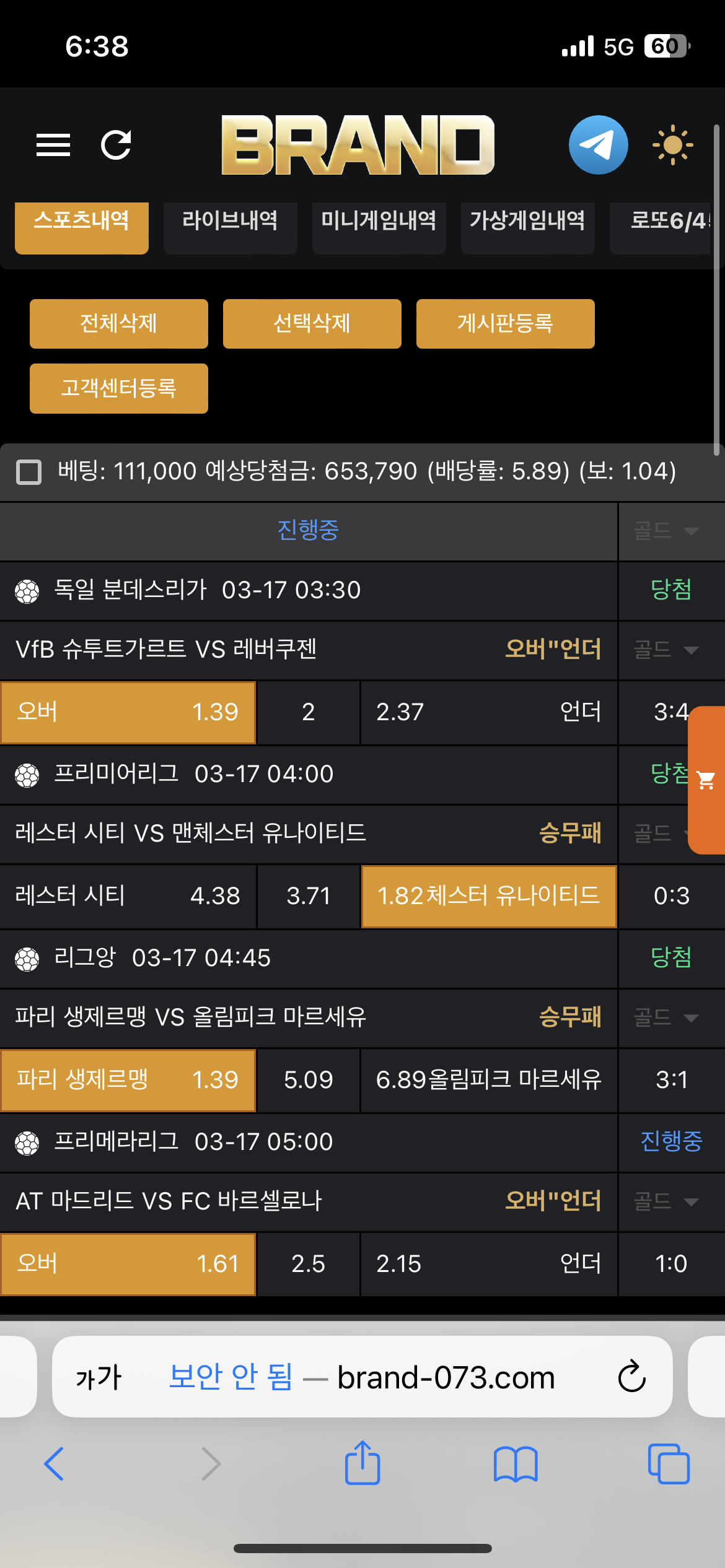 3645532c3928ce7fb8f14c56b5607b94_1742161186_2063.png 3645532c3928ce7fb8f14c56b5607b94_1742161186_2063.png