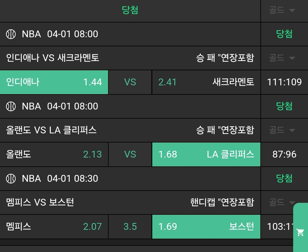 37098d82d078bfef50e6c6eb3960f4d6_1743479968_8462.jpg 37098d82d078bfef50e6c6eb3960f4d6_1743479968_8462.jpg