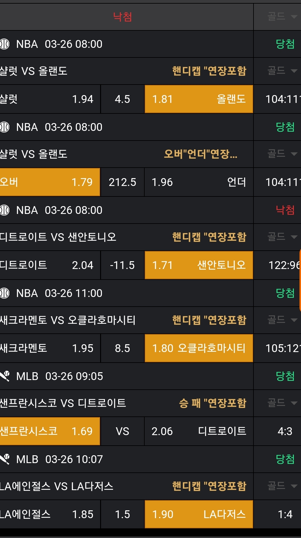 38319e13d7db73dfe430e9375b49f5a7_1743004433_1547.jpg 38319e13d7db73dfe430e9375b49f5a7_1743004433_1547.jpg