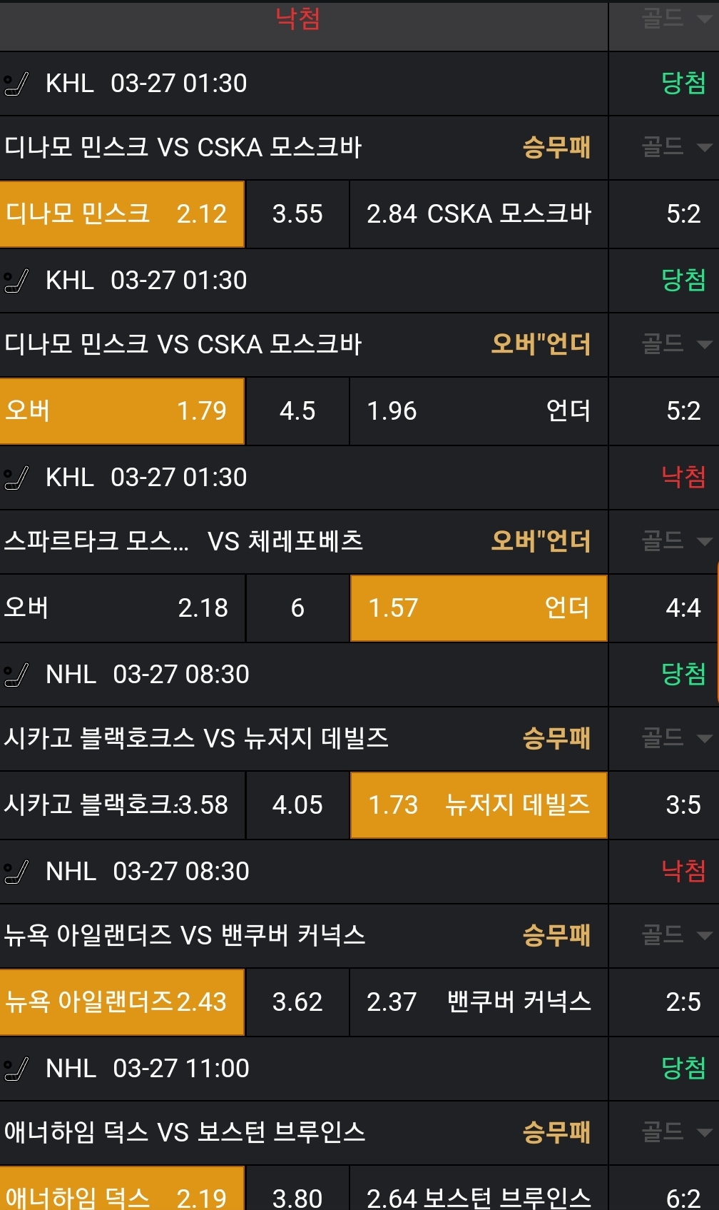 38319e13d7db73dfe430e9375b49f5a7_1743056731_6003.jpg 38319e13d7db73dfe430e9375b49f5a7_1743056731_6003.jpg