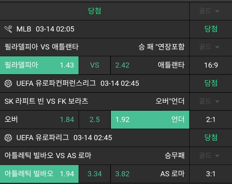 38cc996b86addf2eb08d2539a6254dcf_1741906576_8085.png 38cc996b86addf2eb08d2539a6254dcf_1741906576_8085.png