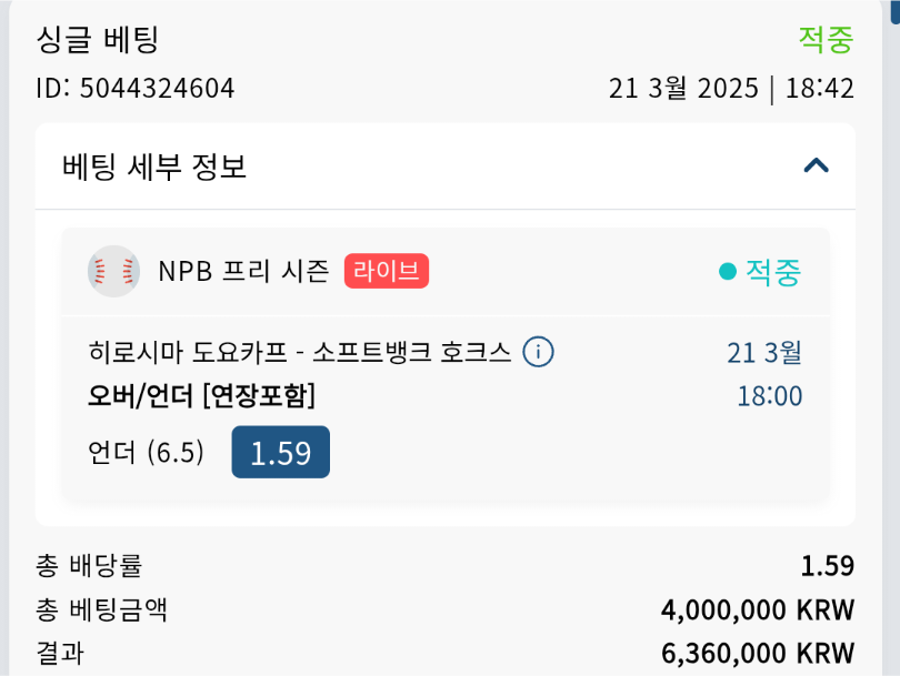 38cc996b86addf2eb08d2539a6254dcf_1742567770_8602.png 38cc996b86addf2eb08d2539a6254dcf_1742567770_8602.png