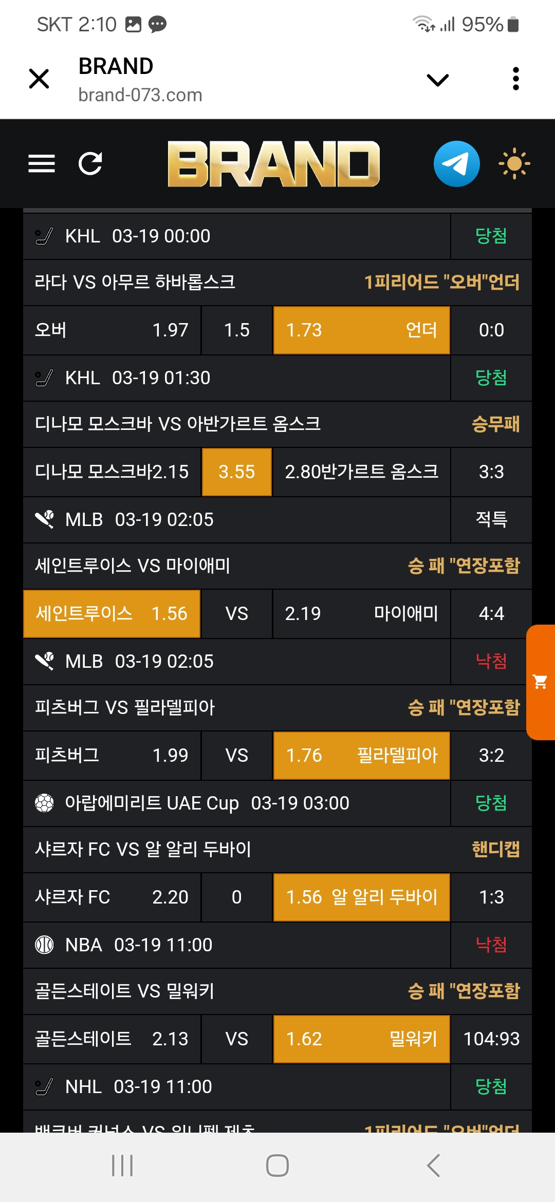 3a43b9c620cc6c759a67f81e163541c8_1742396640_2847.jpg 3a43b9c620cc6c759a67f81e163541c8_1742396640_2847.jpg