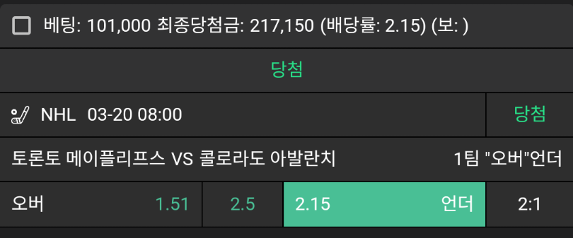 3b1f1a6d132c5e6a719dc2732ab1fa90_1742435270_7336.png 3b1f1a6d132c5e6a719dc2732ab1fa90_1742435270_7336.png