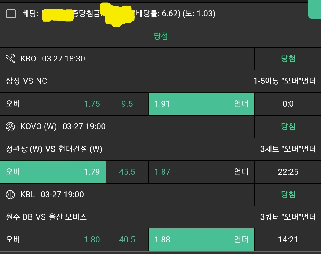 3b7c39f2fb365e73a9d1717df39486bc_1743080494_7248.jpg 3b7c39f2fb365e73a9d1717df39486bc_1743080494_7248.jpg